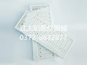 醫(yī)用純水機(jī)和凈水機(jī)的工作原理、凈水特點有什么不同-滑縣紅太陽醫(yī)療器械